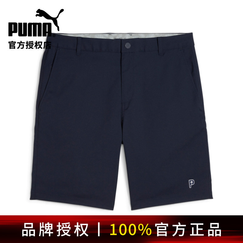 Puma Ptc Cargo Collaboration Men's Golf Shorts 62839401 Puma Ptc Cargo Collaboration Men's Golf Shorts 62839401