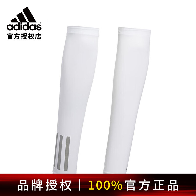 Adidas Adidas Golf Men's Sleeves Outdoor Sports Sun Protection Ice Silk Arm Guards In2698