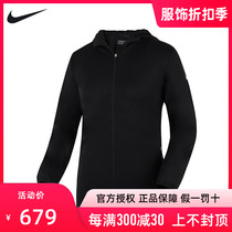 nikegolf women's sports jacket golf clothing women's spring autumn thermal casual jacket