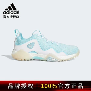 [AdidasAdidas高尔夫鞋女士W CODECHAOS运动户外无钉鞋FW5628]