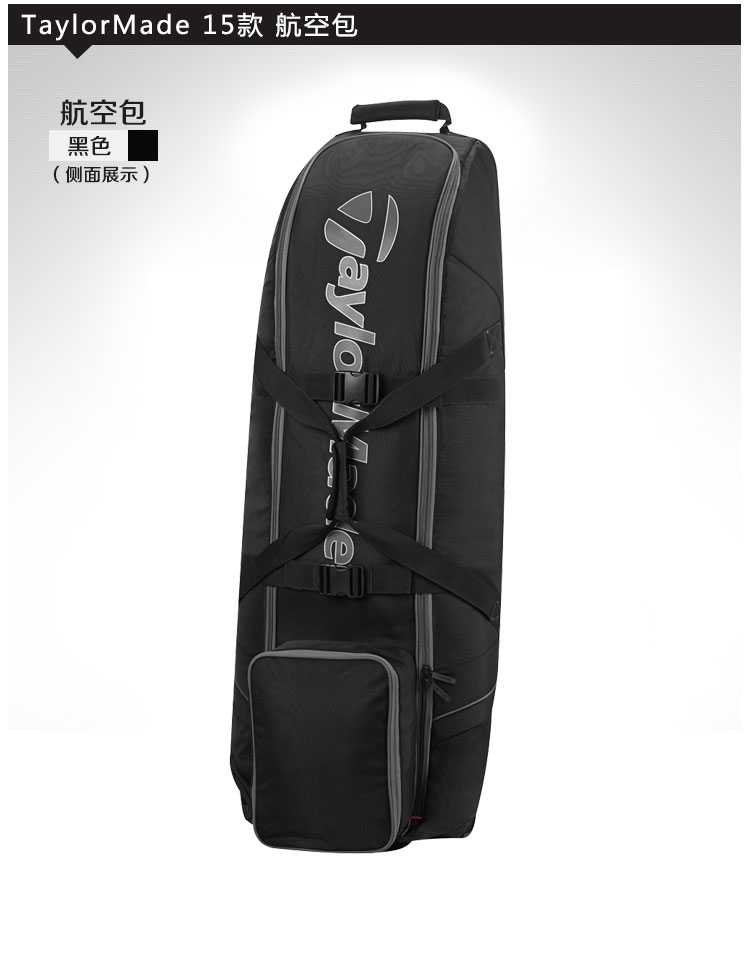 Sac de golf - Ref 37444 Image 5