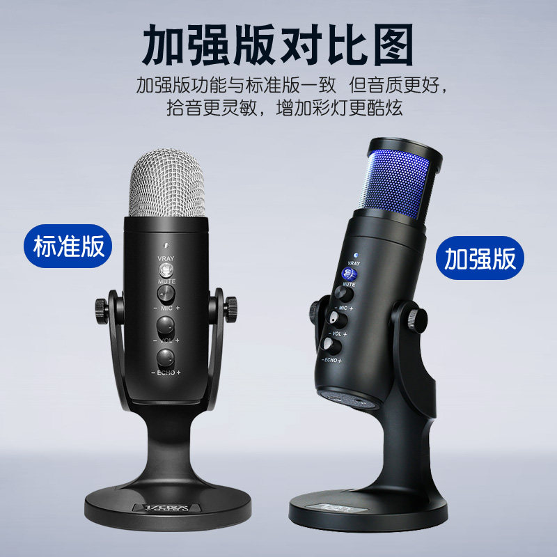 Rog手机降噪大揭秘！一键变安静!