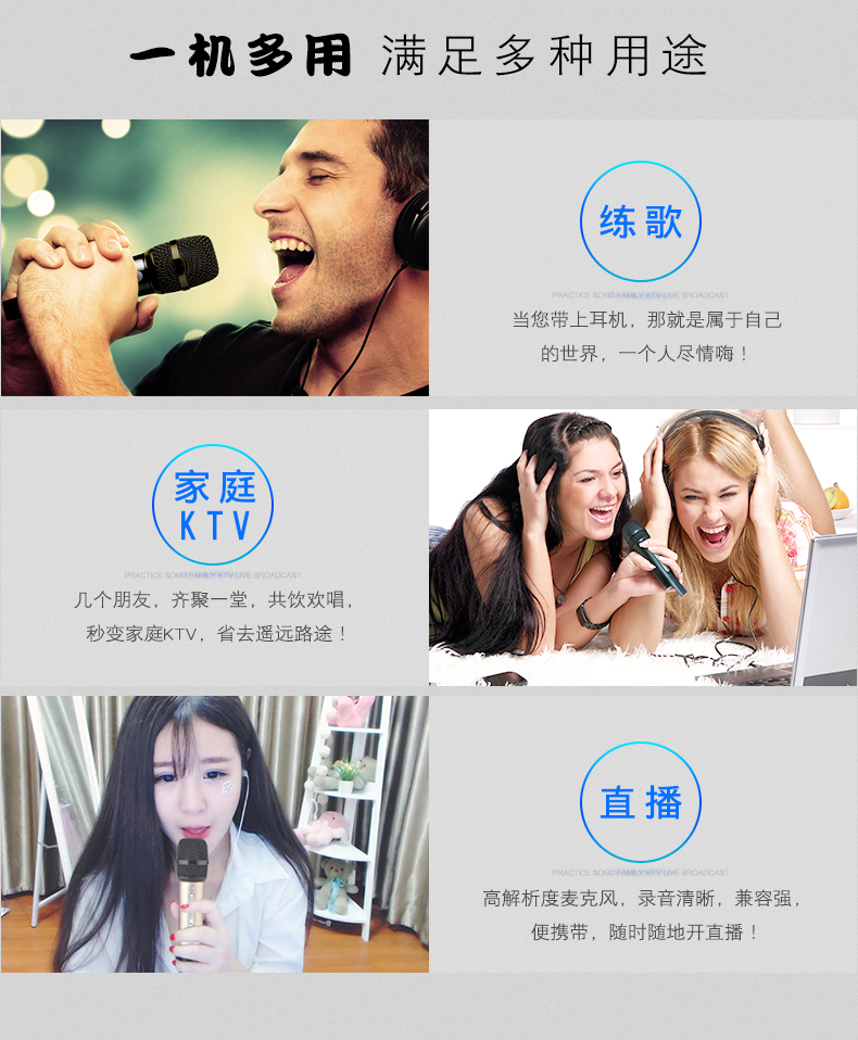 Youou C201 xe không dây KTV điện thoại di động không dây Bluetooth FM hệ thống chuyên dụng micro karaoke karaoke quốc gia với âm thanh xe tải âm thanh xe hơi hát phổ quát micro karaoke có dây