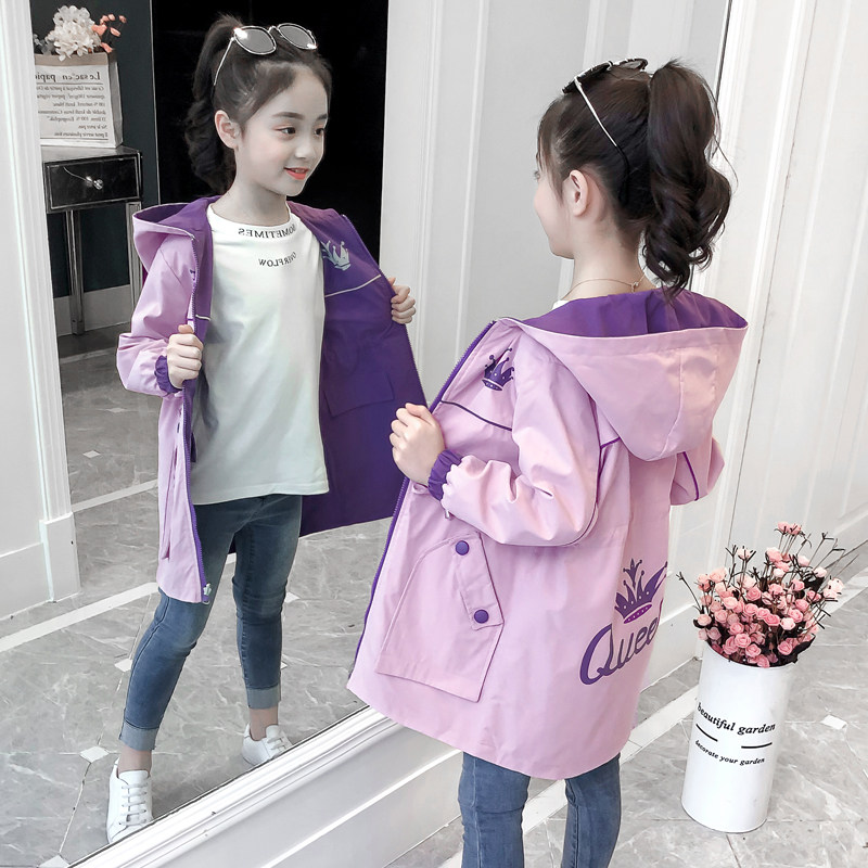 Girls' coats 2022 spring and autumn new foreign qi net red girls in the big boy Korean version of the fashion fashion double-sided wearing trench coat