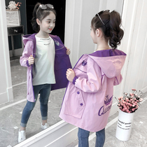 Girls jacket 2022 Spring autumn new ocean gas net red girl CUHK Tong Han version Tide Fashion double face wearing the wind clothes