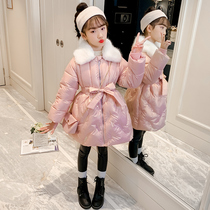Girl Cotton Clothes 2021 Winter Ocean Girl Princess CUHK Girl Princess Han Edition SMALL SCENT Thickened Cotton Clothing with Thickened Cotton Clothing