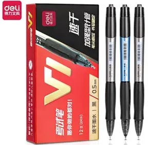 (Exclusively for Dameihuan fans) Deli V1 Exam Gel Pen Gel Pen Refill