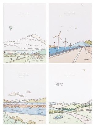 (Exclusive for Dameihuan fans) Deli Jeju sewing thread book 4 sets with random pattern