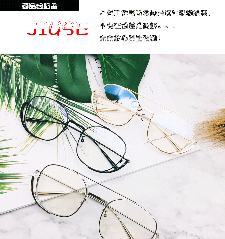 Kính gọng kính lớn khung nam nữ trang trí đồng bằng retro mặt tròn gương phẳng chống bức xạ quang học xanh với cận thị tròng kính cận