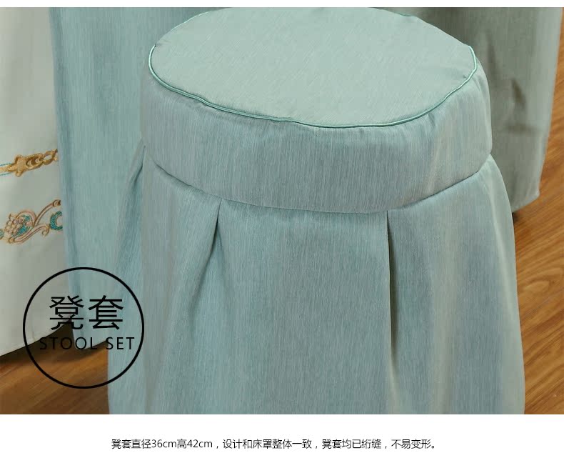 Khăn trải giường làm đẹp Bộ bốn mảnh Thẩm mỹ viện cao cấp Khăn trải giường đặc biệt Được sản xuất theo yêu cầu của SAP moxib Fir - Trang bị tấm drap giường spa