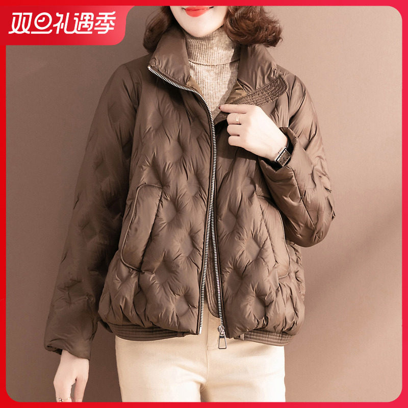 (Clearance Special) Down Jacket Women's Autumn and Winter Fashionable Special Fabric Craft Small Short Thermal Jacket