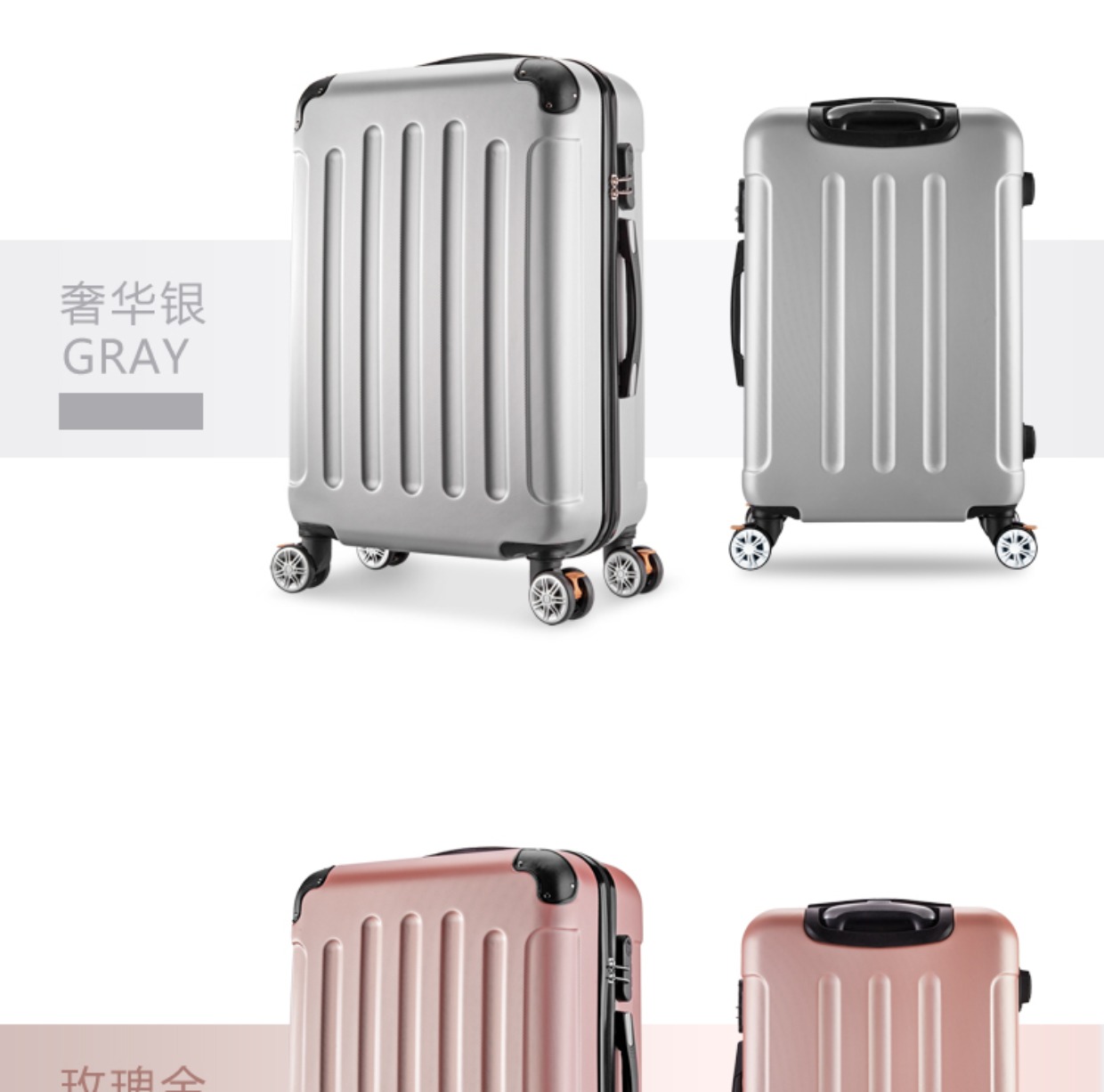 Xe đẩy bánh xe phổ 22 hộp mật khẩu hành lý nữ hộp da 20 nội trú vali nam 24 26 Hàn Quốc phiên bản vali supreme