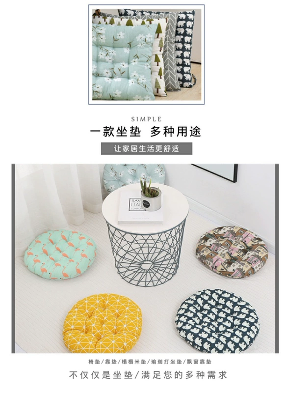 Four Seasons Nước phong cách phân đệm tròn vuông sàn tatami dày văn phòng dây đai đệm trượt - Ghế đệm / đệm Sofa