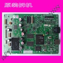Original Canon IX7000 power board interface board Canon IX6780 motherboard Canon IX8780 motherboard