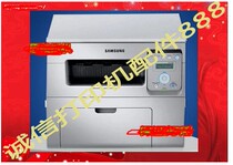 Samsung 4021 motherboard power board Fuser scanner head control panel