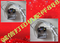 Original Canon Canon IP4880 4980 IX6580 4760 character car Pen Holder nozzle rack ink car
