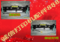 Samsung 4623 Toshiba 220S 221s Fixing Assembly Heater