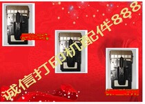 jolimark 530K printhead FP620K 630K TP590K Lenovo DP600 jolimark 540K print head