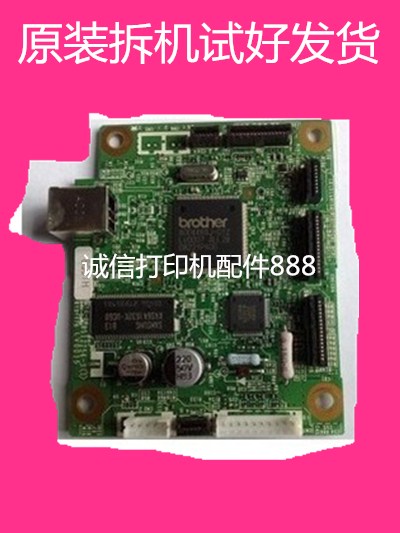 Brothers 2140 Main Board Interface Board Lenovo lj2200 Main Board Interface Board Brothers 2140 Main Board