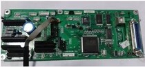 Star BP700K BP750K BP650KII IP660KII BP760K motherboard interface board print head
