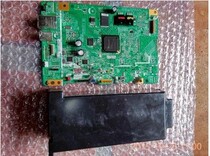 EPSON EPSON WF-7510 Motherboard Interface Board Power Supply