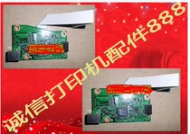 HP HP1566 interface board HP 1566 motherboard control board Printing Board