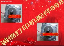 zebra zebra 105SL 110 170 300dpi transmission Motor Motor