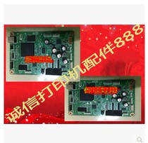Original disassembly machine Canon Canon MG5580 motherboard Canon Canon MP558 interface board