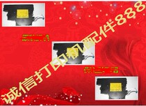 Xerox 2050 laser head EPSON 1220 2180 Lenovo LJ5500 LJ6000 LJ6100 laser
