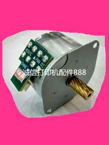 Samsung K2200 K2200DN drive fixing assembly gear motor