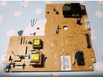 Xerox M225DW 225Z P225D high voltage board control board DC board engine board
