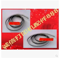 hp hp hp Deskjet1000 1050 2050 Inkjet Printer Raster Bar Encoding Bar