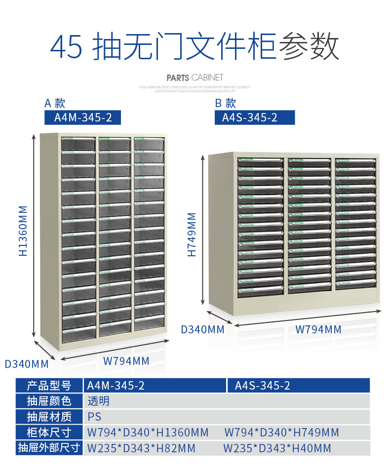 Файл Cabinet_16.jpg