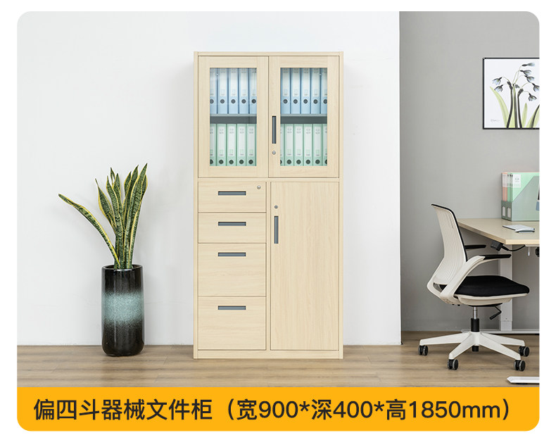 Подробности page_21.jpg