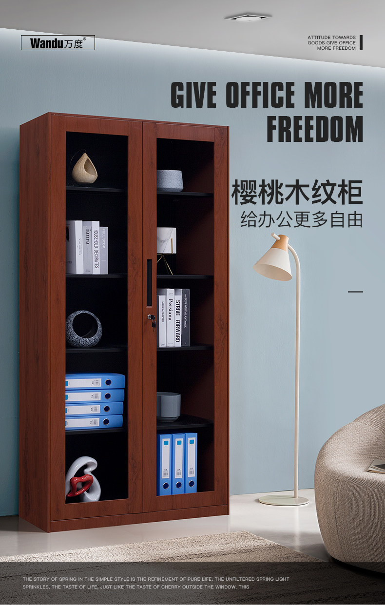 Cherry Wood Grain_01.jpg