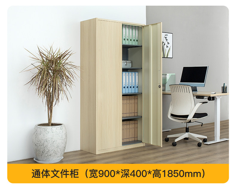 Подробности Page_25.jpg