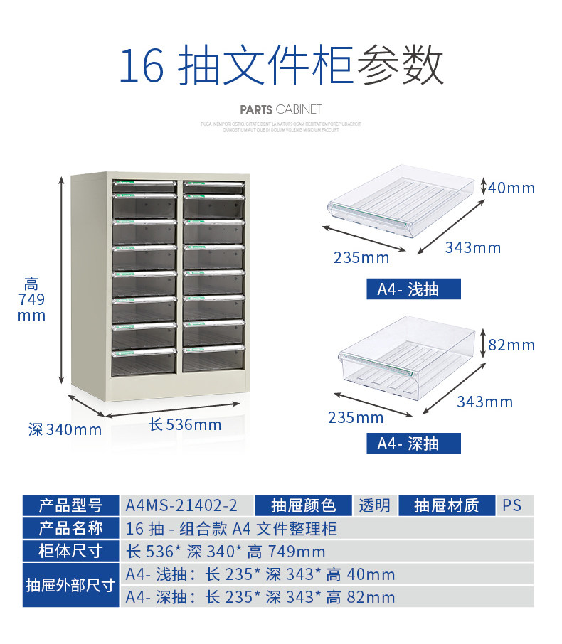 Двойной столбец new_09.jpg