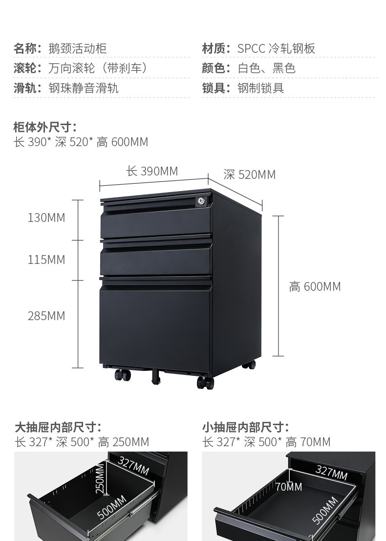 Гусиная шея_18.jpg