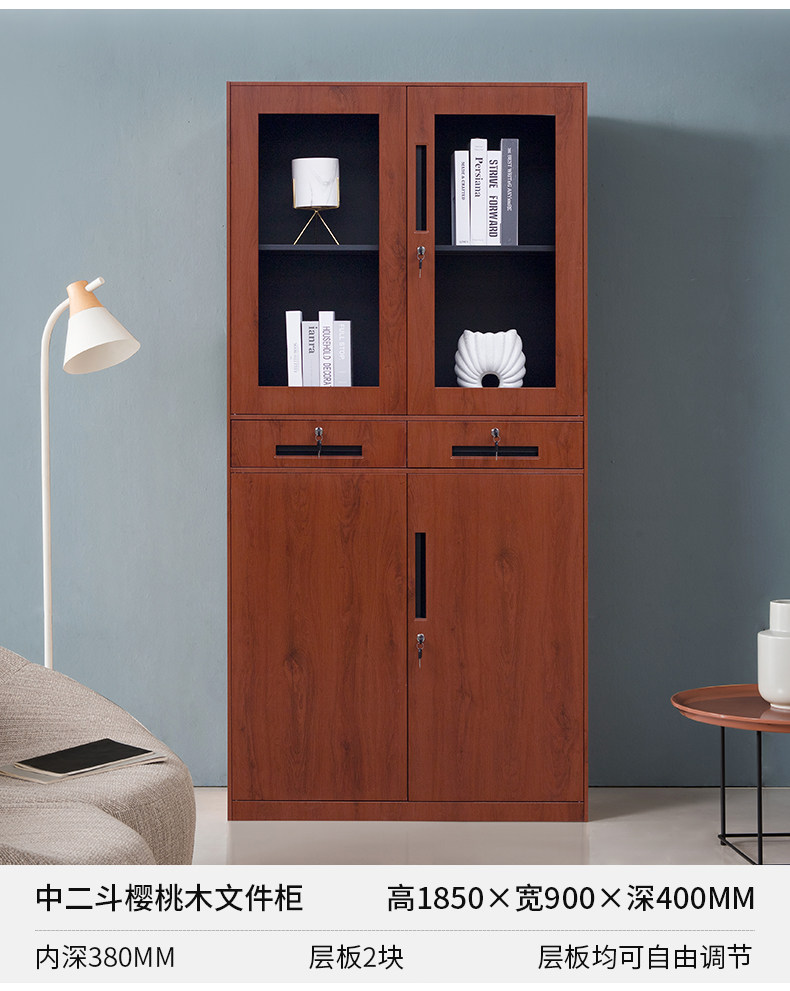 Cherry Wood Grain_21.jpg