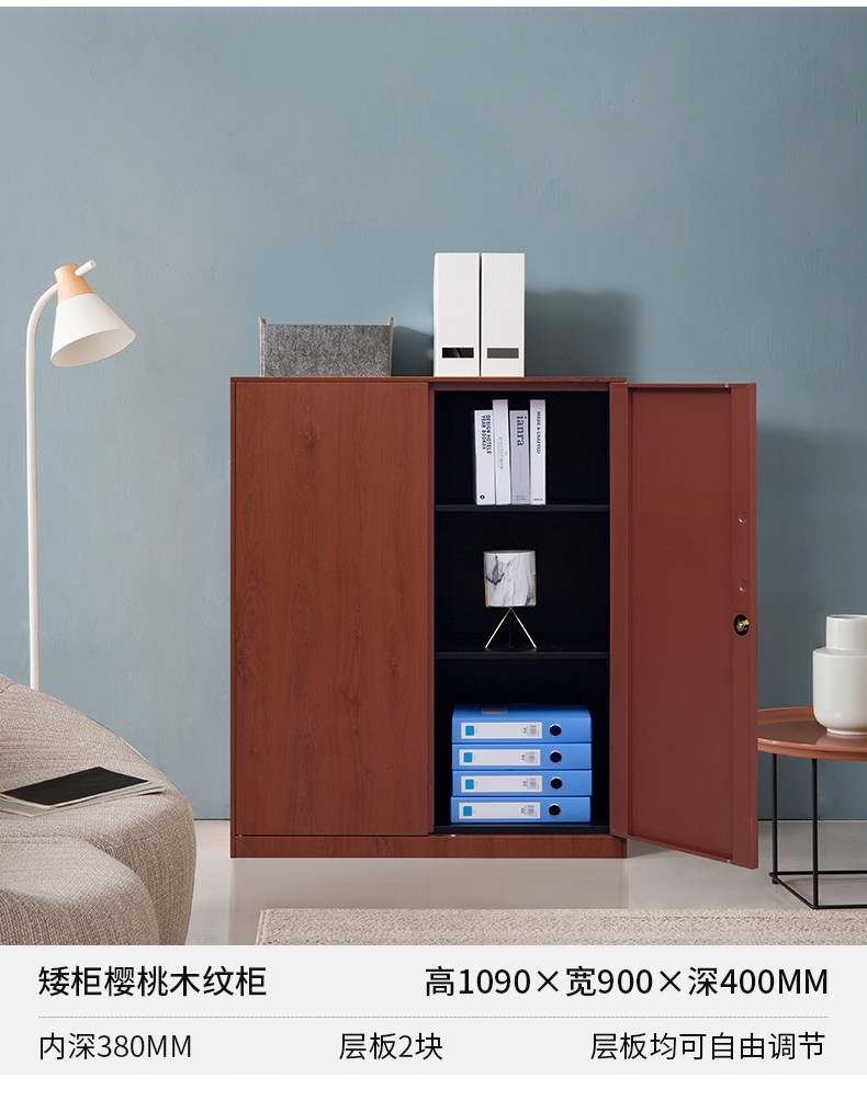 Cherry Wood Grain_24.jpg