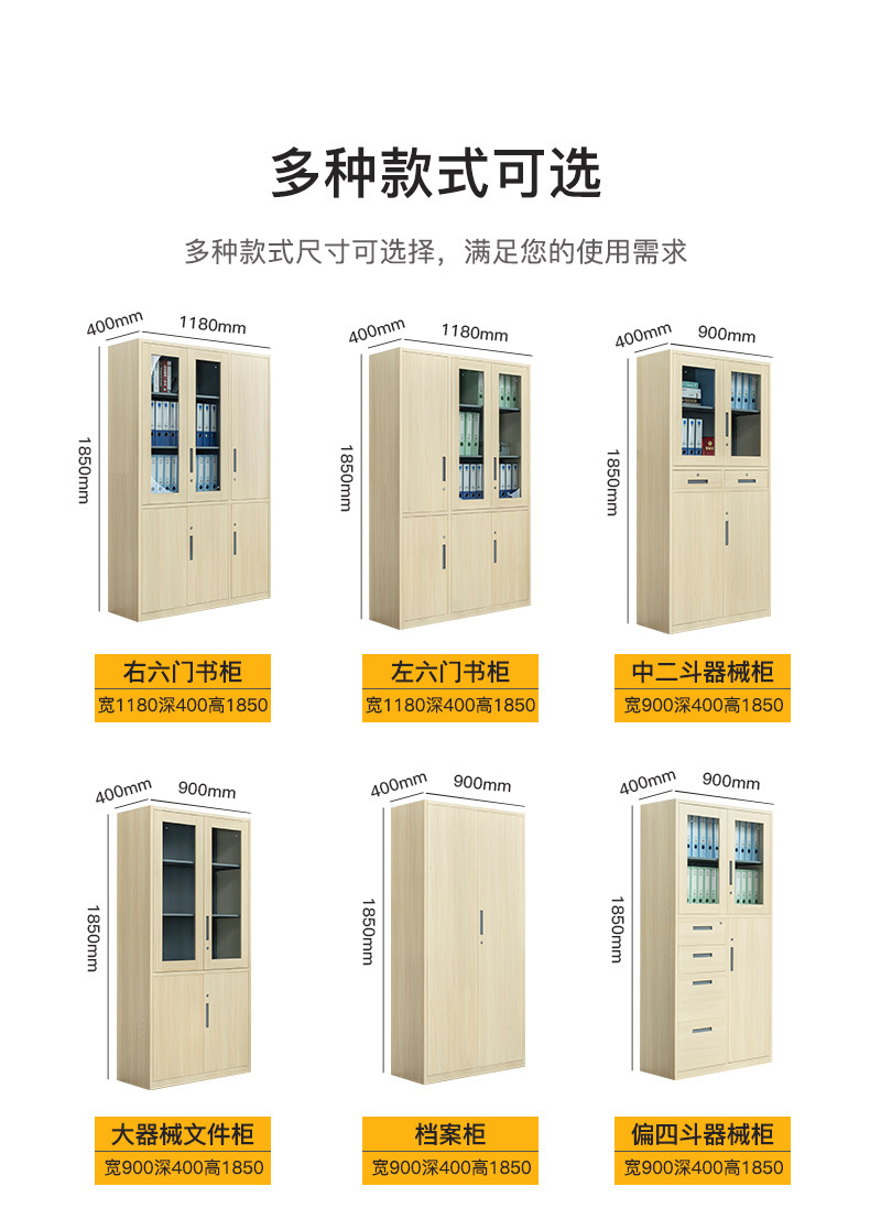 Подробности page_12.jpg