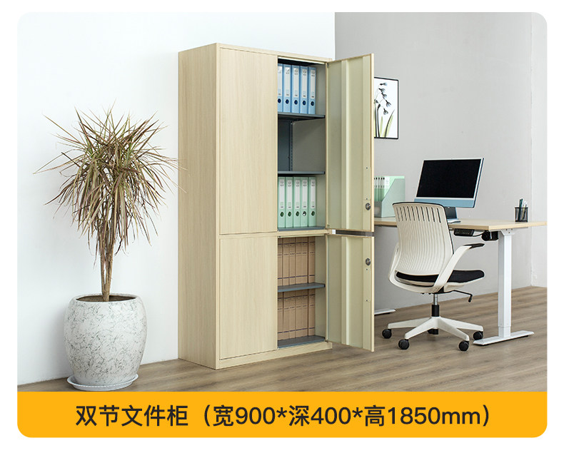 Подробности Page_23.jpg