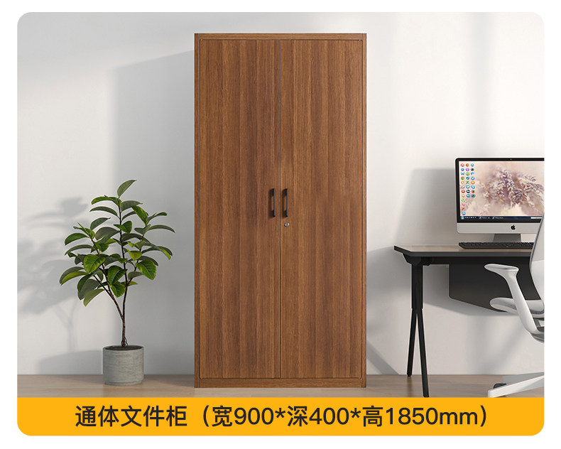 Подробности Page_15.jpg