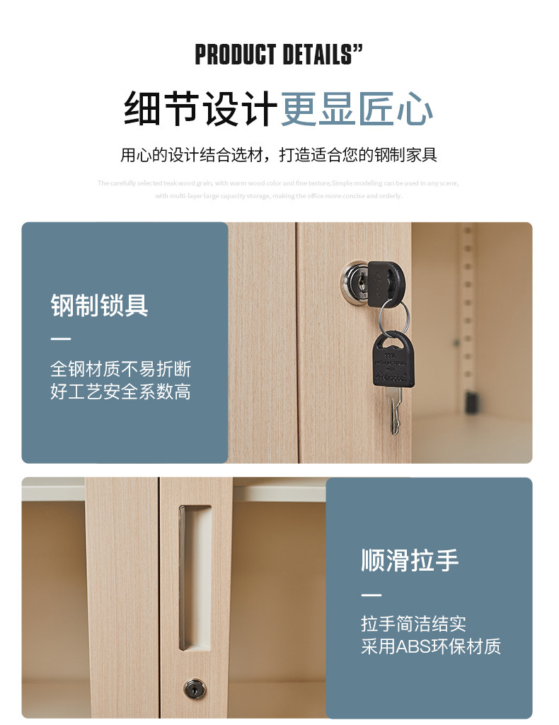 Cherry Wood Grain_11.jpg