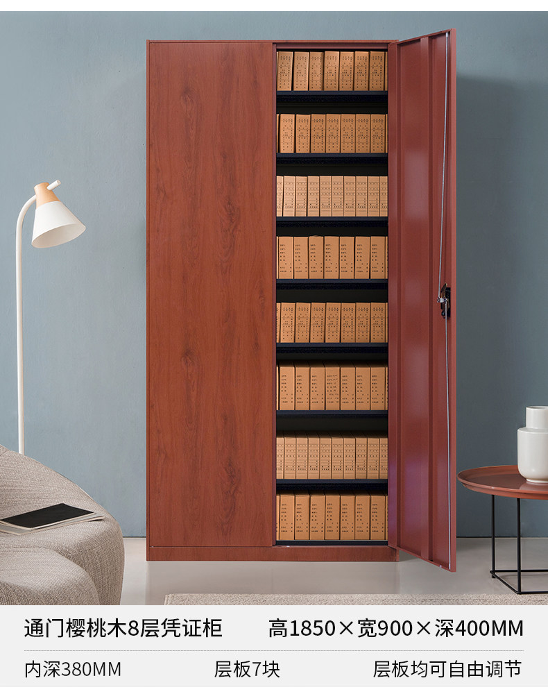 Cherry Wood Grain_17.jpg