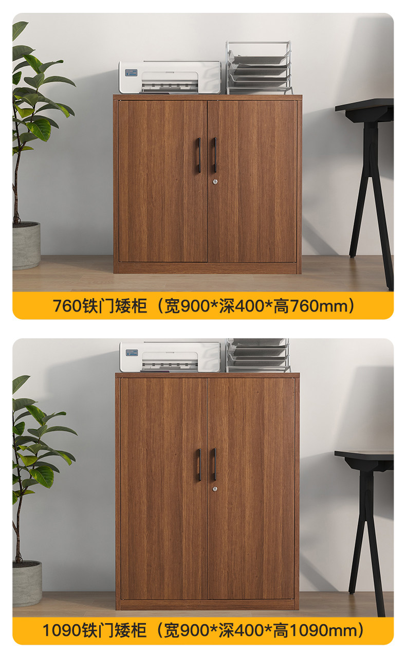 Подробности page_16.jpg