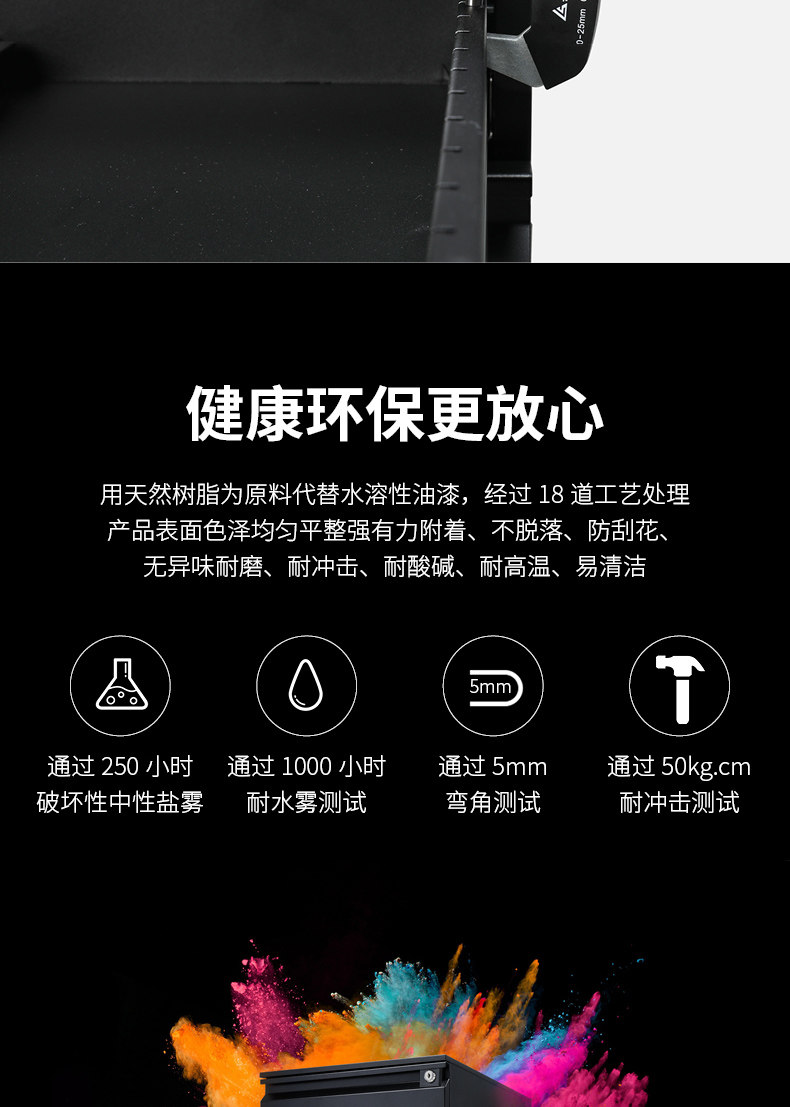 Гусиная шея_11.jpg