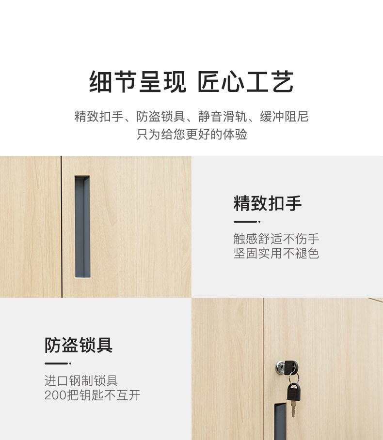 Подробности page_08.jpg