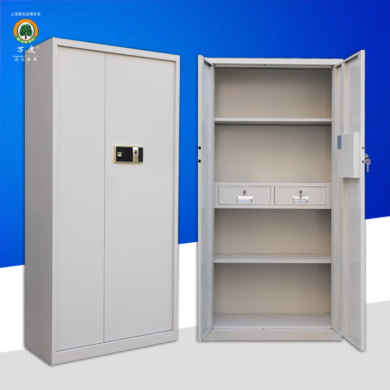 ��ȵ��ӱ��ܸ����ļ���WD-ZWS