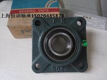 FK Bearing UCF204 UCF205 UCF206 UCF207 UCF208 F209 F210 Nanan Bearing
